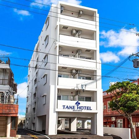 Take Hotel Okinawa Exterior foto